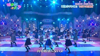 Nogizaka46 - Nogizakatte Doko ep58 (1280x720 x264).mp4 - 00000