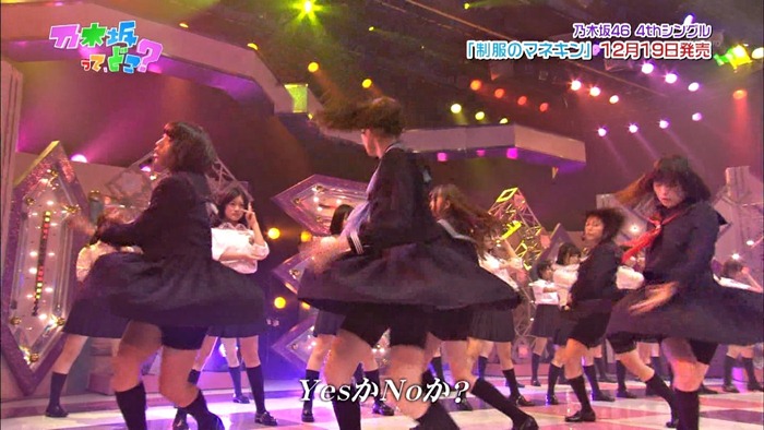 Nogizaka46 - Seifuku no Mannequin (Nogizakatte Doko 121111).ts - 00016