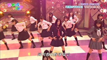 Nogizaka46 - Seifuku no Mannequin (Nogizakatte Doko 121111).ts - 00017