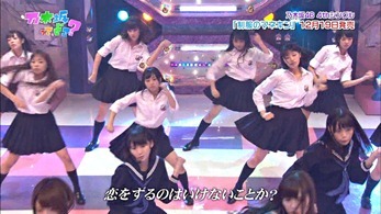 Nogizaka46 - Seifuku no Mannequin (Nogizakatte Doko 121111).ts - 00020