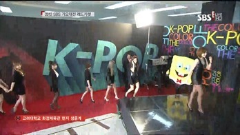 [12.12.29] SBSE! 2012 SBS 가요대전 레드카펫 티아라 CUT-io.ts - 00010