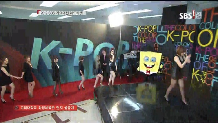 [12.12.29] SBSE! 2012 SBS 가요대전 레드카펫 티아라 CUT-io.ts - 00012