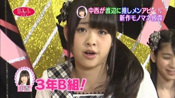 121223 HaKaTa Hyakkaten ep09.mp4 - 00004