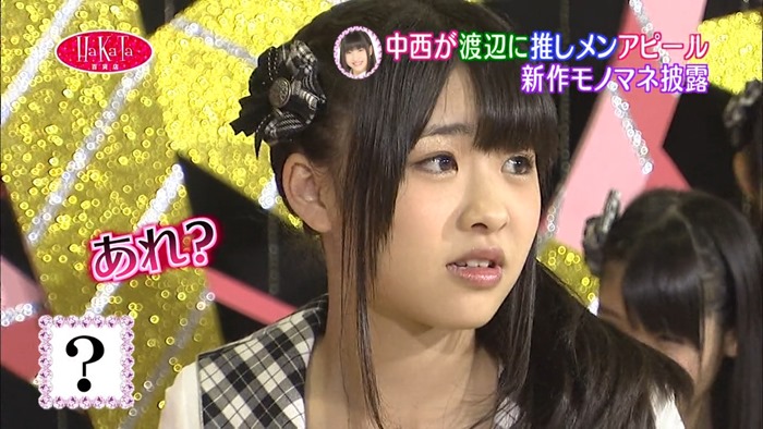 121223 HaKaTa Hyakkaten ep09.mp4 - 00007