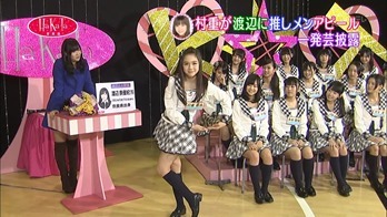 121223 HaKaTa Hyakkaten ep09.mp4 - 00008