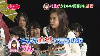 121223 HaKaTa Hyakkaten ep09.mp4 - 00011