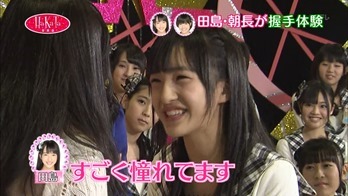 121223 HaKaTa Hyakkaten ep09.mp4 - 00014