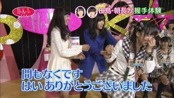 121223 HaKaTa Hyakkaten ep09.mp4 - 00018