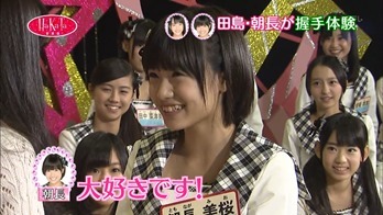 121223 HaKaTa Hyakkaten ep09.mp4 - 00021