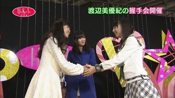 121223 HaKaTa Hyakkaten ep09.mp4 - 00030