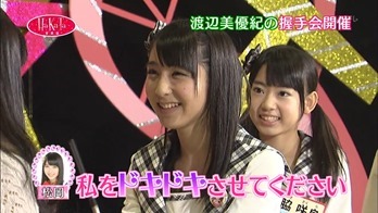 121223 HaKaTa Hyakkaten ep09.mp4 - 00032