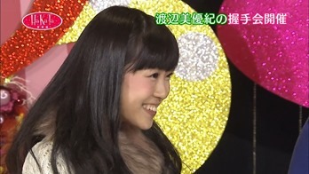 121223 HaKaTa Hyakkaten ep09.mp4 - 00034