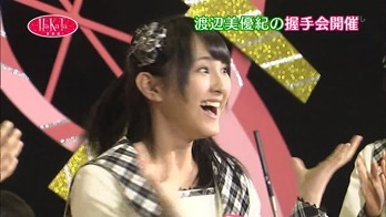 121223 HaKaTa Hyakkaten ep09.mp4 - 00039