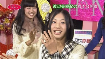 121223 HaKaTa Hyakkaten ep09.mp4 - 00047