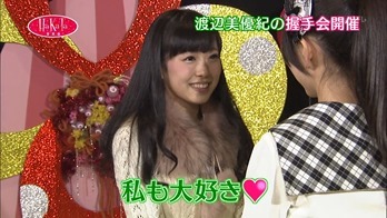 121223 HaKaTa Hyakkaten ep09.mp4 - 00049