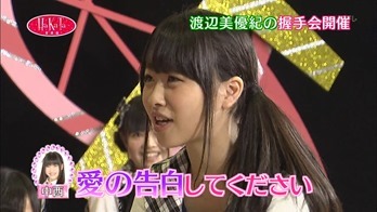 121223 HaKaTa Hyakkaten ep09.mp4 - 00053