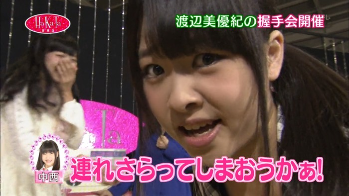 121223 HaKaTa Hyakkaten ep09.mp4 - 00056