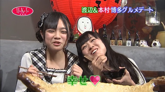 121223 HaKaTa Hyakkaten ep09.mp4 - 00063