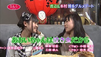 121223 HaKaTa Hyakkaten ep09.mp4 - 00066