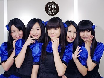 165092_10151391513597518_2019644757_n