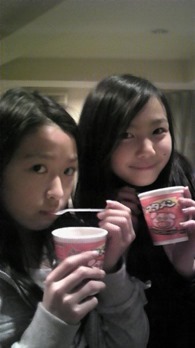 16848_275981302517_1593376_n