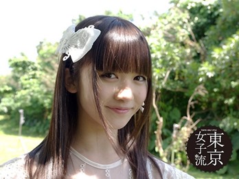 179507_10151132938417518_1768084344_n