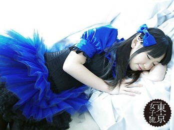 208941_10151045544177518_1410861607_n