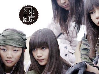 246516_10151017729932518_217722887_n