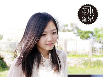 252495_10151246326122518_823065161_n