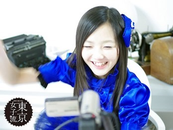 252688_10151043446127518_1737170037_n