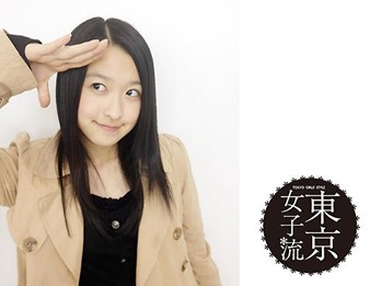 270455_10151301574322518_345455022_n