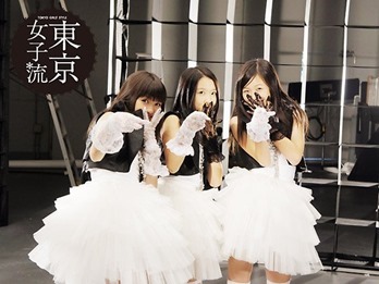 292279_10150749395447518_1652804213_n