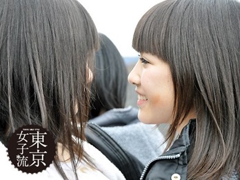 301837_10151018654032518_104845366_n