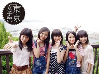 301840_10150749394812518_1442039468_n