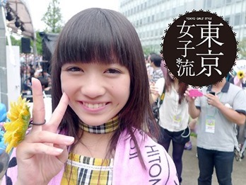 301865_10150749395922518_2138824534_n