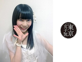 306688_10151280130317518_790546363_n