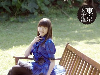 318760_10151092397672518_902035908_n