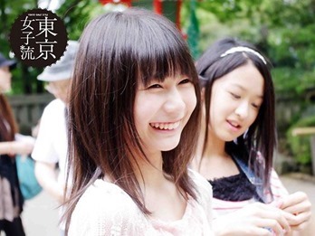 375603_10150749394782518_1832784122_n