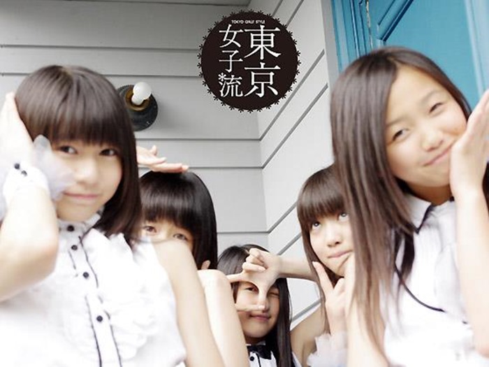 380661_10150749394467518_1214723985_n