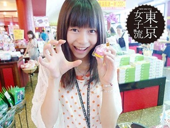 392532_10150752182017518_180497135_n