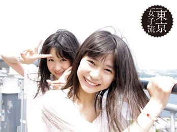 394542_10150749394972518_372970897_n