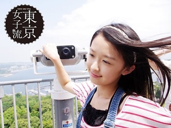 405045_10150749394902518_1217003061_n