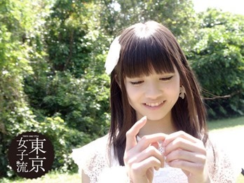 405214_10151165103072518_39266146_n