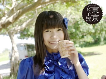 406137_10151106281262518_2095635506_n