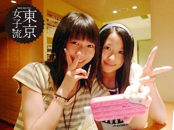 481646_10150749393902518_1885019898_n