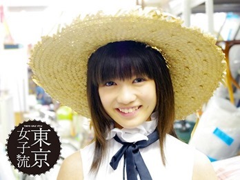 485367_10150749394402518_1798660025_n