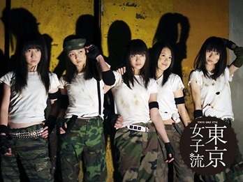 529009_10151010726767518_1489425252_n