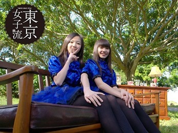 531513_10151073131397518_27698001_n