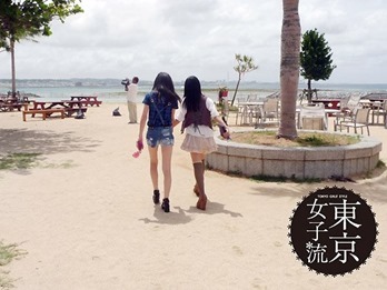 532253_10150756765152518_886369224_n