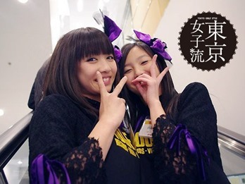 533164_10150898017532518_1266611900_n